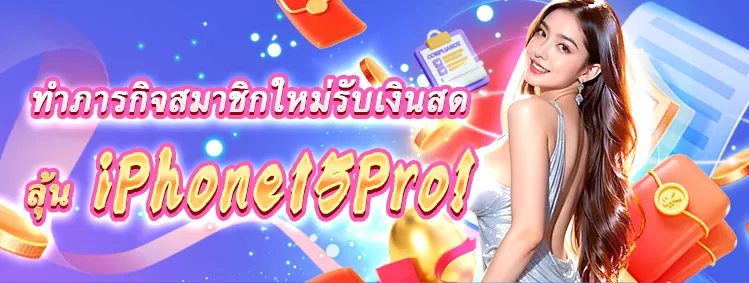 pgstar